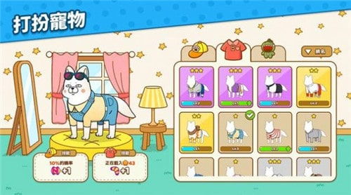 奥特曼抽卡游戏王 