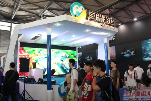 常川主题仿iOS主题 