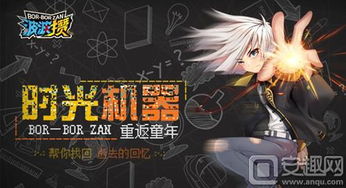 童年小农院最新版 