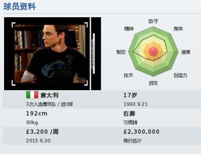 金砖弱网瞬移参数版下载 