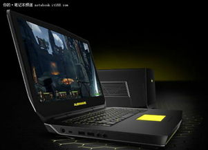 狙击外星人找到外星人 