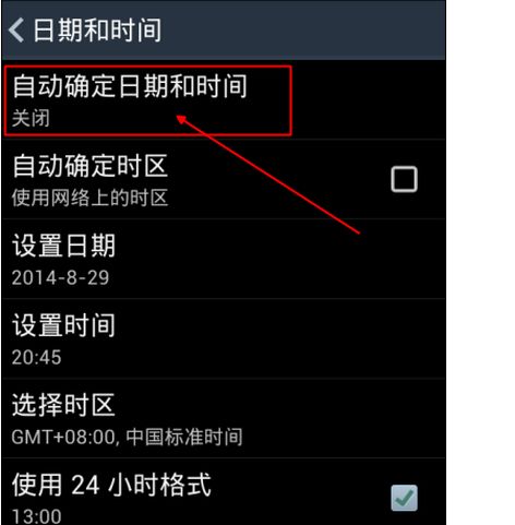 skype接收信息时间线混乱,揭秘沟通难题