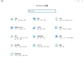 skype商业版开机自启动
