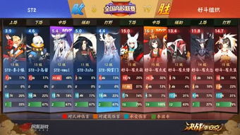 泡泡大作战游戏手机游戏 