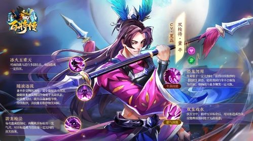 泡泡大作战游戏手机游戏 