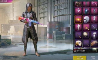 什么什么里奥冒险 