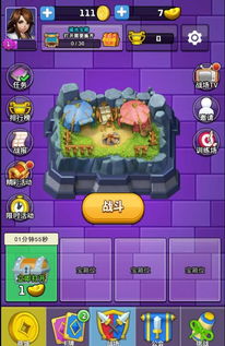 犯罪现场清洁工游戏免费下载 