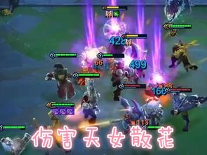 英雄联盟云顶之弈游戏官方版下载安装v10.6.3132784 