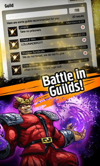 燃烧吧大兄弟燃烧吧大兄弟 