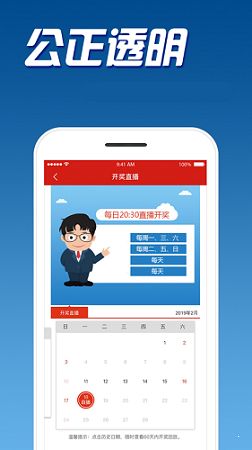 泡泡大作战游戏手机游戏 