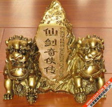 真实物理模拟器2 