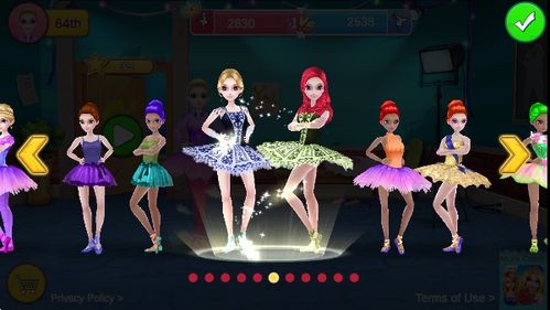 舞力全开控制器 