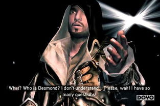 新仙剑奇侠传之挥剑问情游戏官方版下载2024最新 