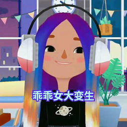 泡泡大作战游戏手机游戏 