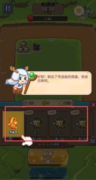 失踪的萨拉游戏下载 