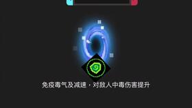 菜鸡游戏盒子无限时间版 