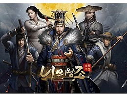 逃脱游戏夏日的终点 