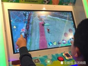 才不是童话游戏 