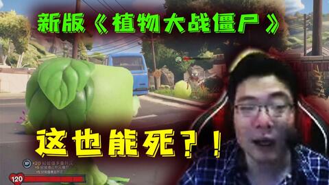 泡泡大作战游戏手机游戏 