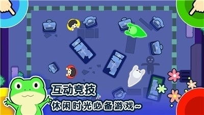 天启行动游戏下载安卓版 