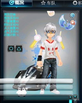 老婆们大战胖僵尸游戏正版 