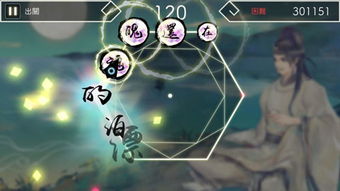 乐乐游戏免费安装2024 