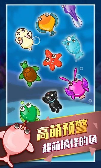 美国zoom动物游戏最新版 