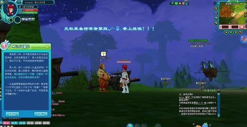 泡泡大作战游戏手机游戏 