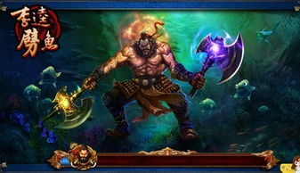 泡泡大作战游戏手机游戏 