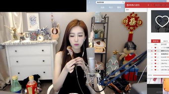 灰熊直播软件下载 