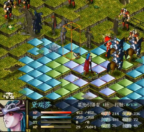 泡泡大作战游戏手机游戏 