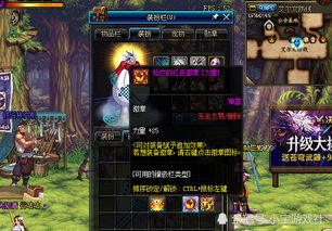 HorseAcademy马匹学院游戏中文版下载安装 