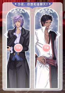 游戏开发物语中文版 