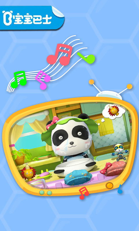 奇妙小镇农场游戏下载 