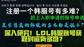 泰坦尼克号游戏手机版 