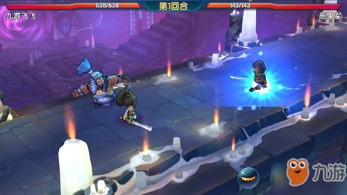 影之力命令之光 