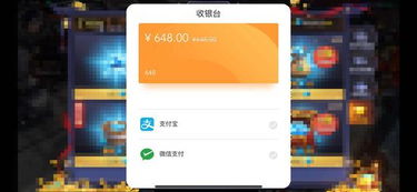 快用游戏中心平台下载安装v1.2.6 