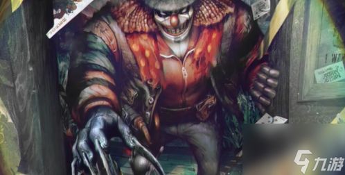 恐怖冰淇淋小丑 