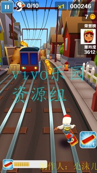 地铁隐身管理员像素风游戏 