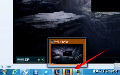 葡萄浏览器最新消息2022 