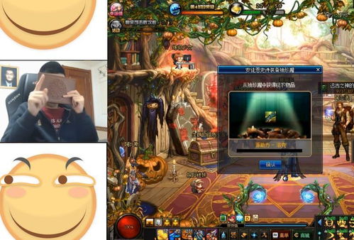 斌哥游戏宝盒官方版 