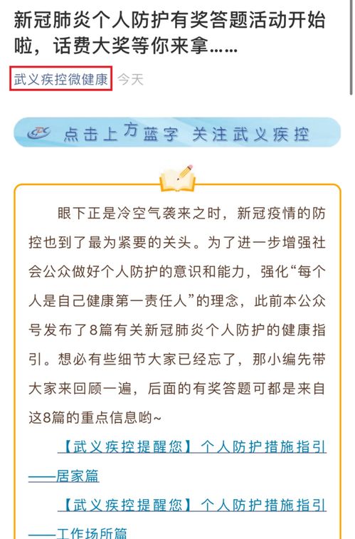趣味猫主题游乐园手游中文版下载 