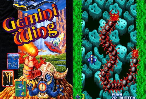 暴揍小妖精游戏最新版本 