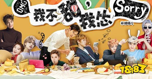 泡泡大作战游戏手机游戏 