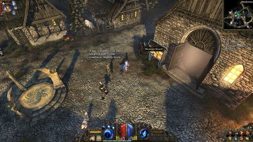 一口气通关我有无限648系统 