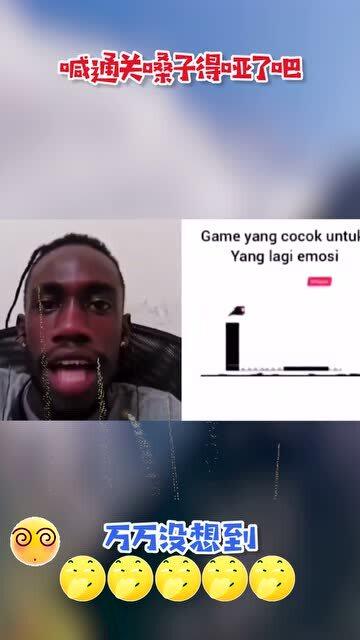 泡泡大作战游戏手机游戏 