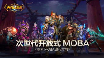 欧洲卡车模拟3最新版全部车解锁全部金币 