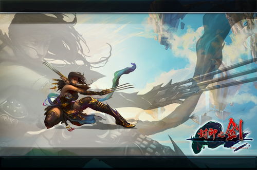 动漫头像AI原画师 