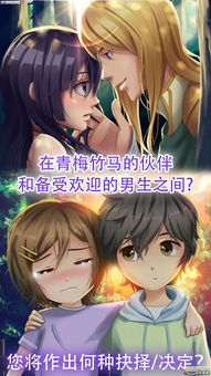 就是一笔画游戏官方版2024下载手机安卓版 