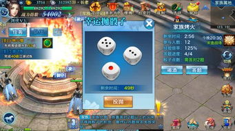 泡泡大作战游戏手机游戏 